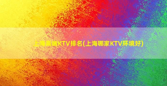 湖州酒吧招聘